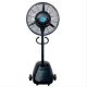 Ventilador con nebulizador 80 m2