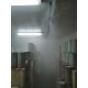 Kit hasta 100 difusores con sonda humedad y temperatura